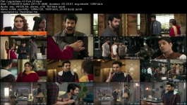 Lag Ja Gale - 13th February 2023